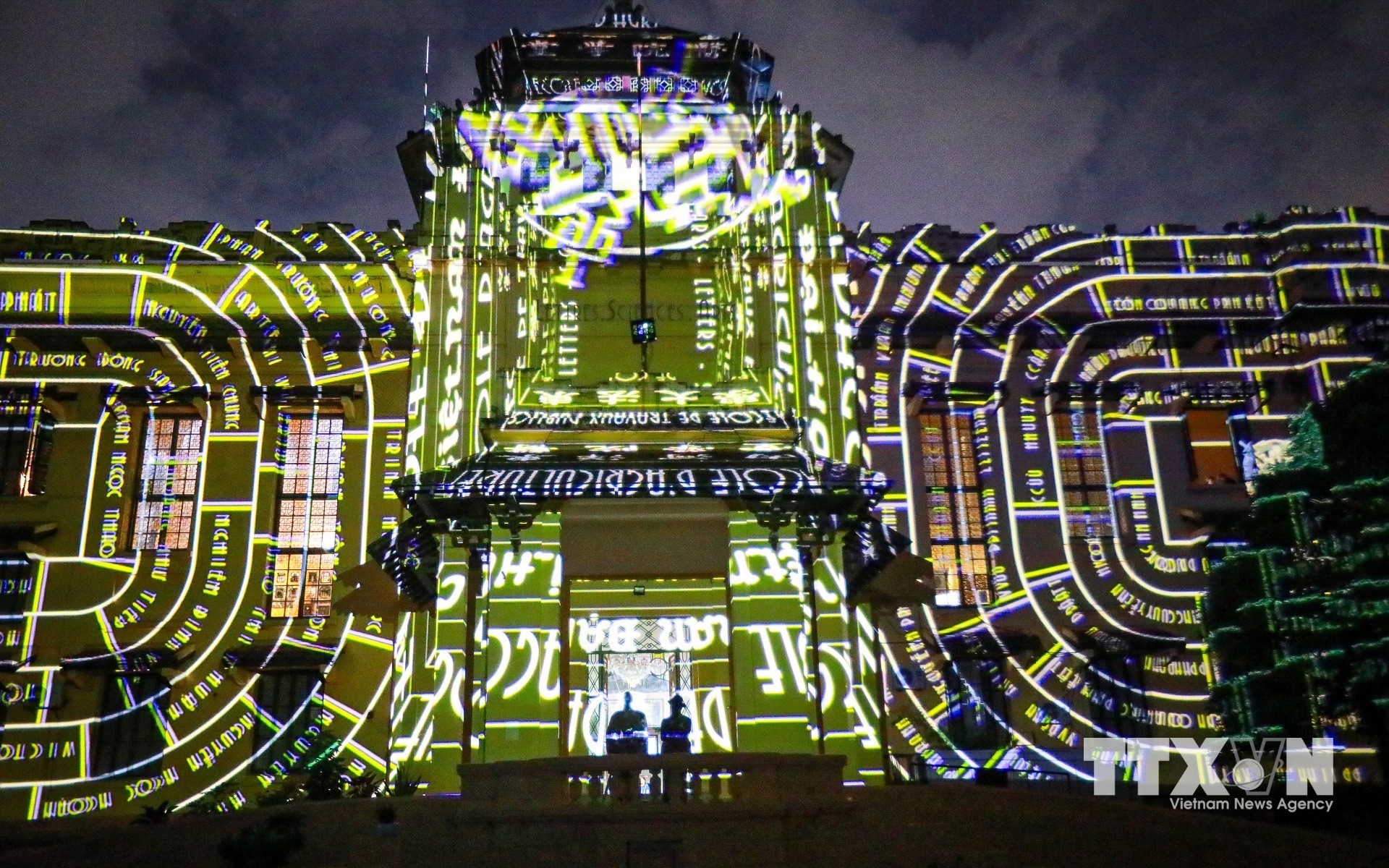 Điểm nhấn nữa là các tác phẩm video mapping trong triển lãm. (Ảnh: Khánh Hoà/ TTXVN)